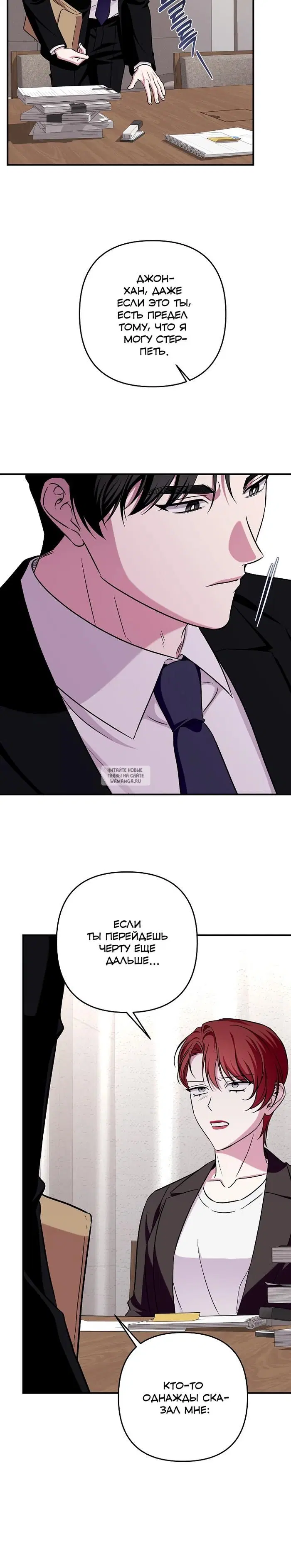 Page 27.000