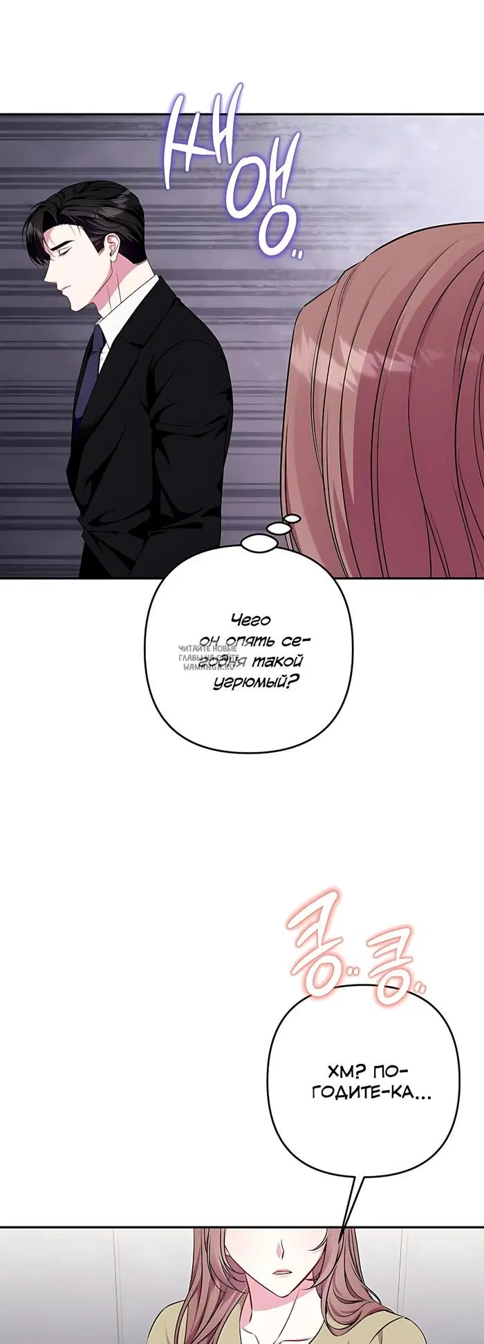 Page 27.000