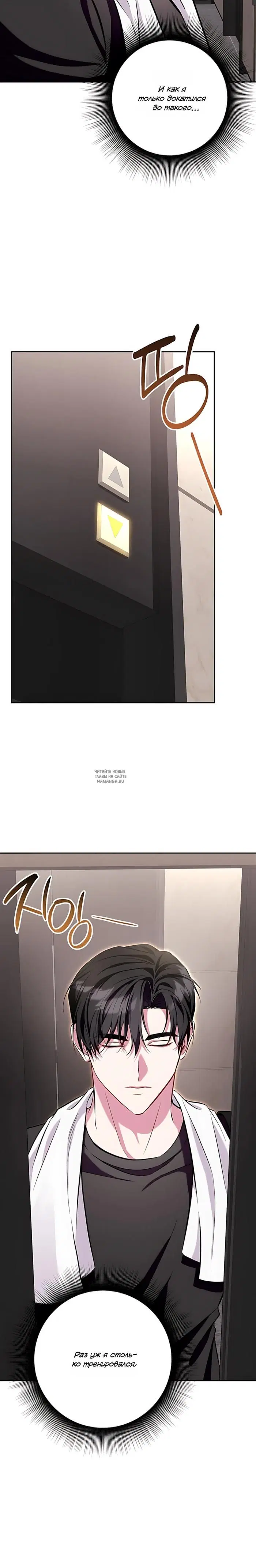 Page 27.000