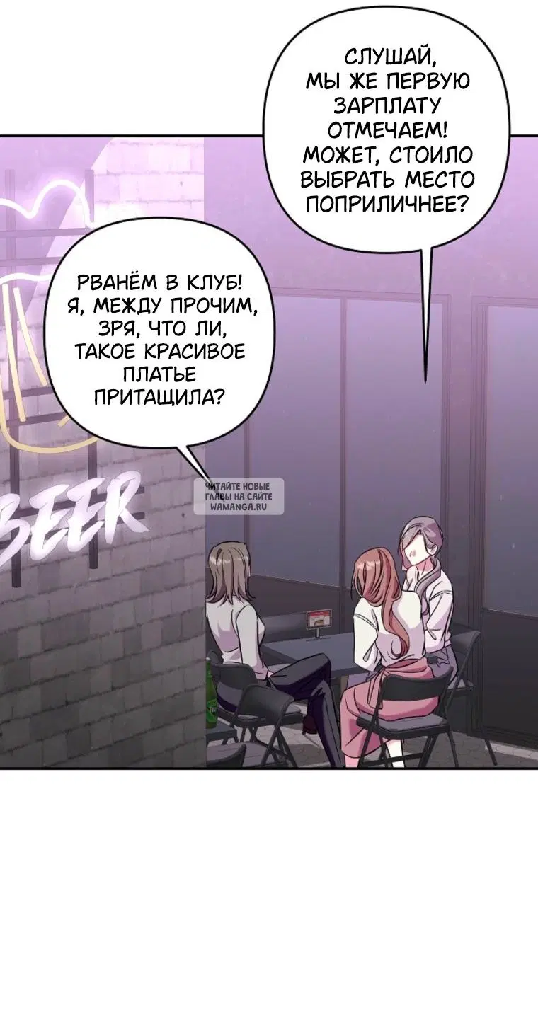 Page 27.000
