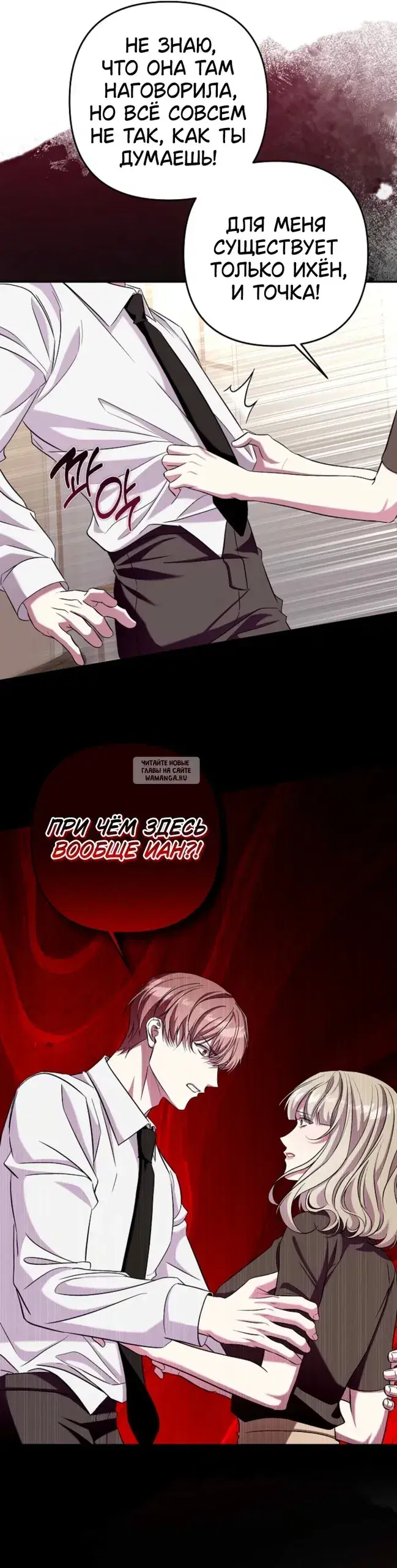 Page 27.000