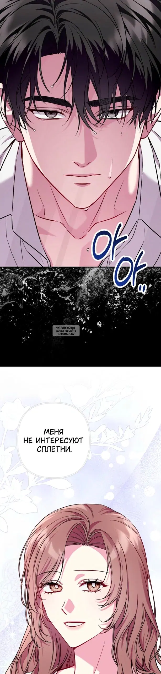 Page 28.000