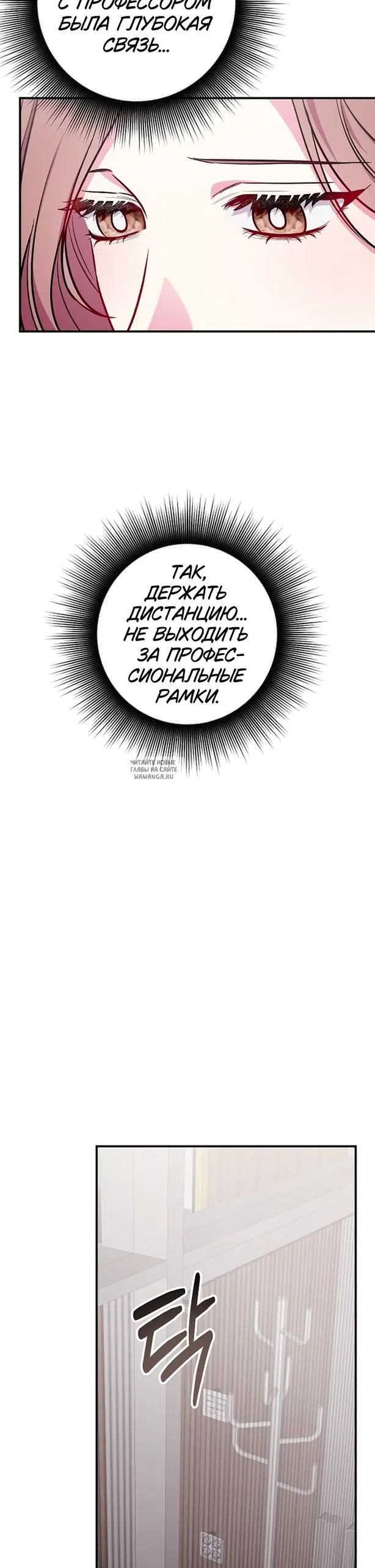 Page 28.000