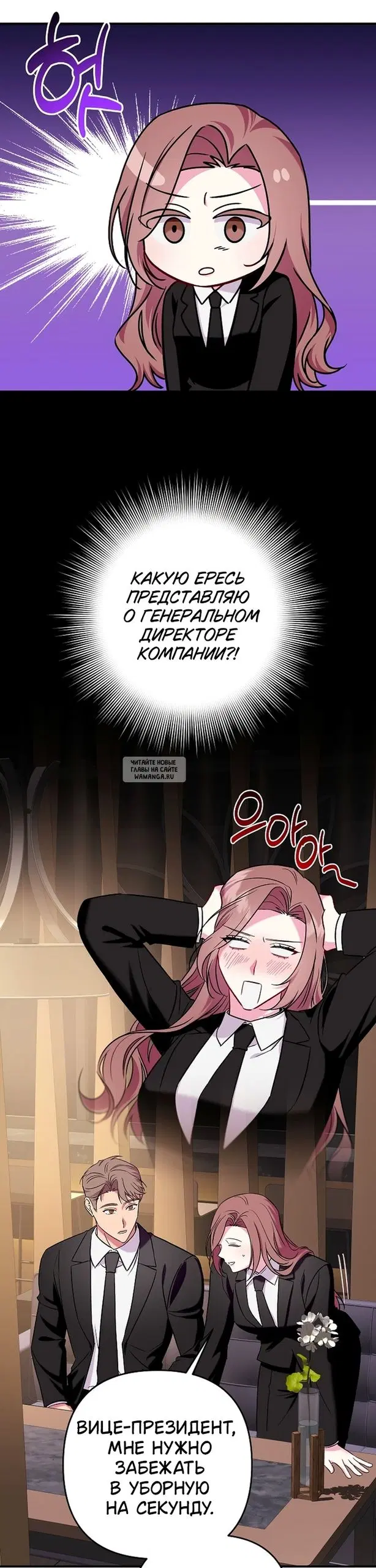 Page 28.000