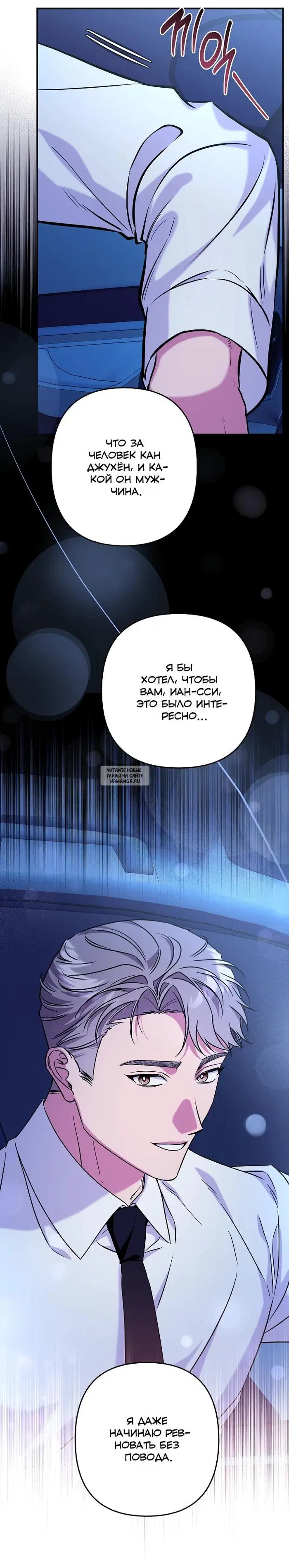 Page 28.000