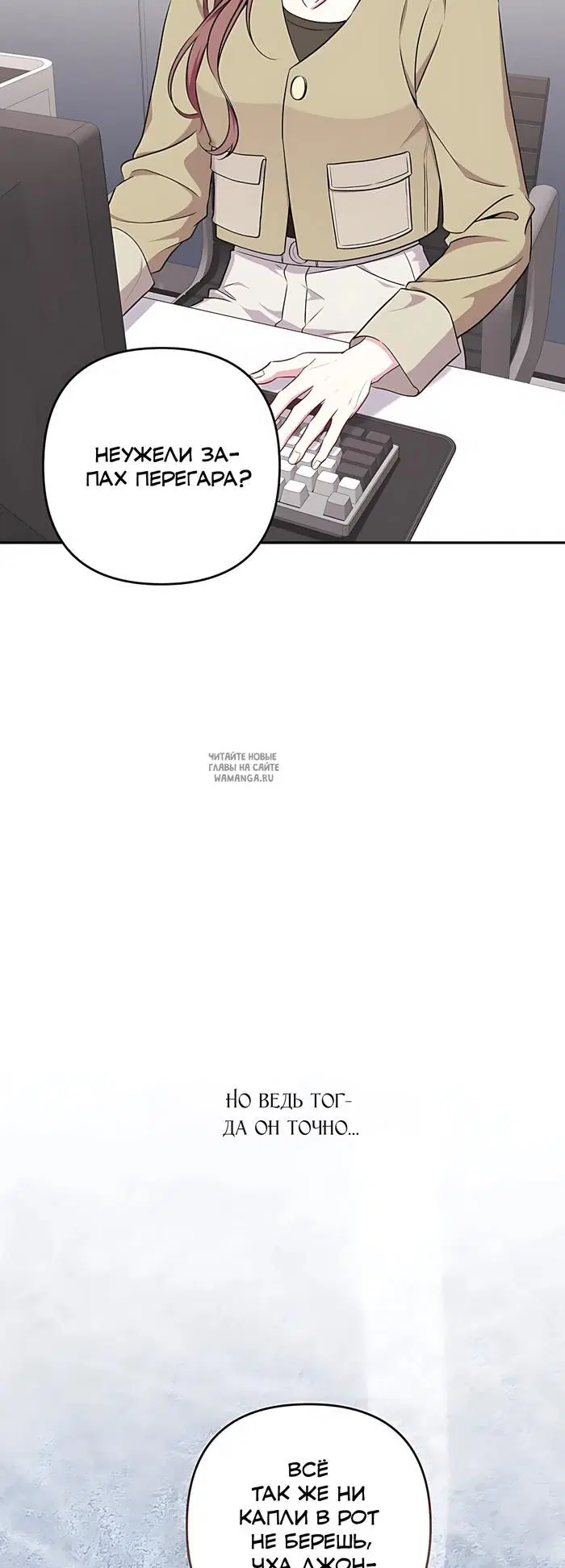 Page 28.000