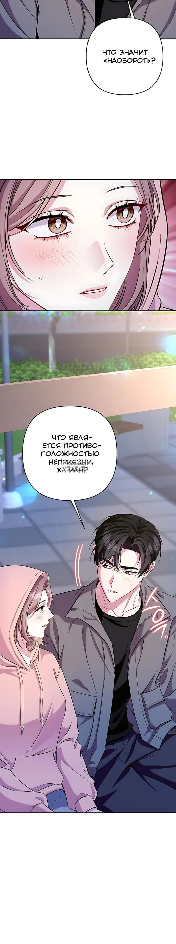 Page 28.000
