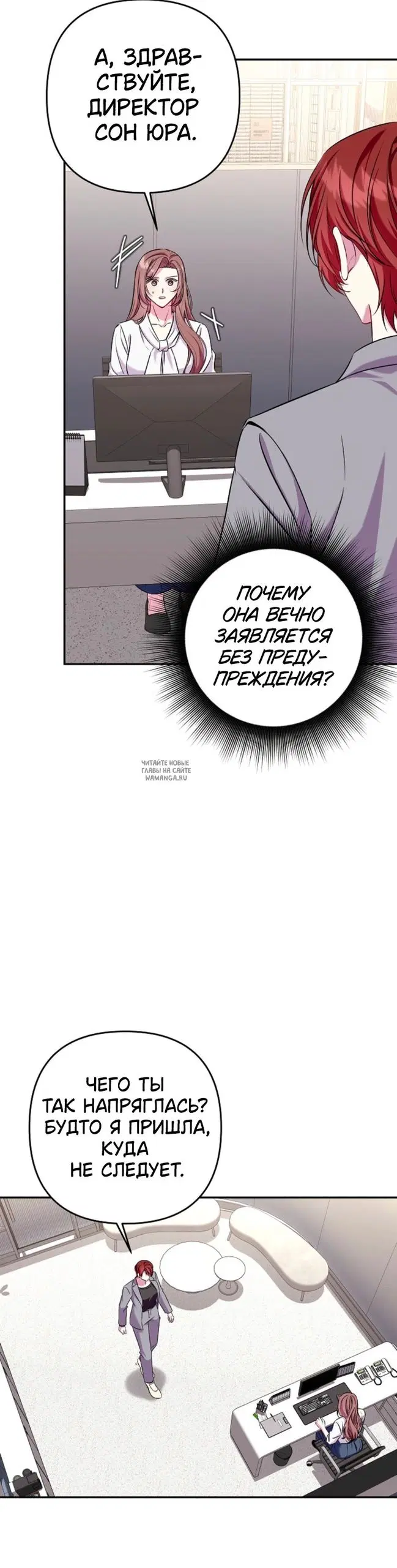 Page 28.000