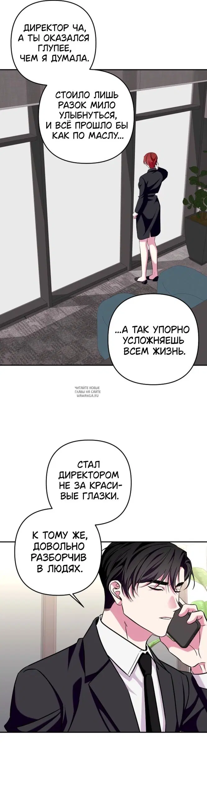 Page 28.000