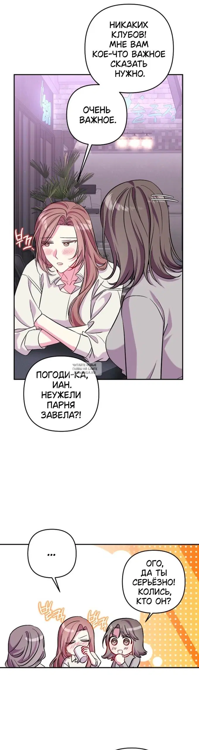 Page 28.000