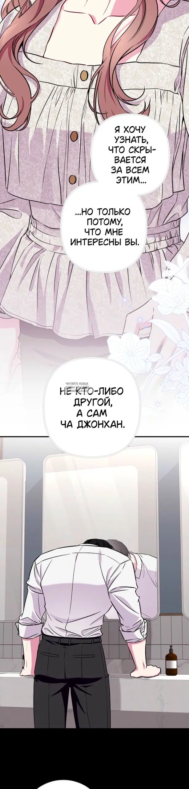 Page 29.000