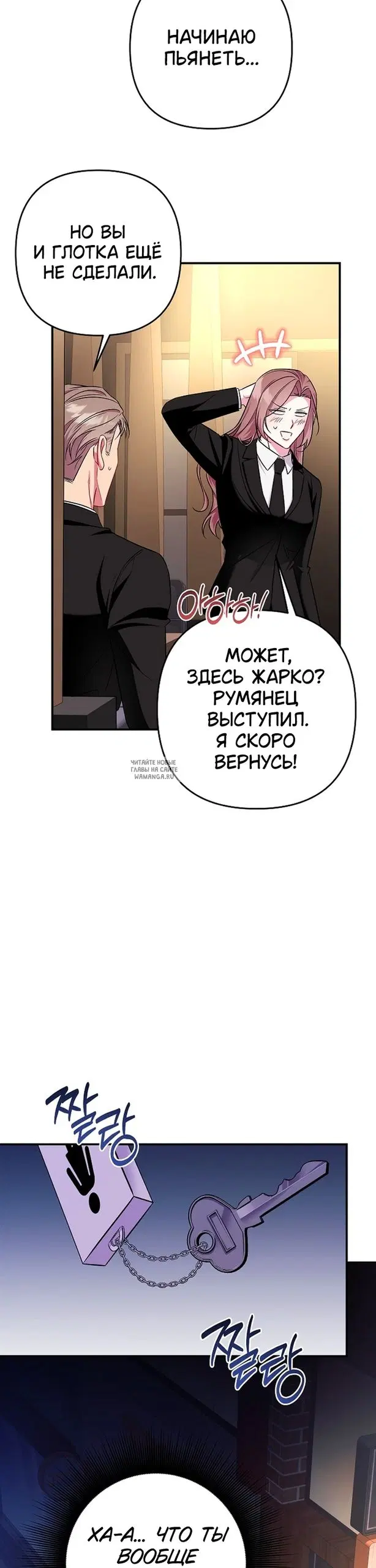 Page 29.000