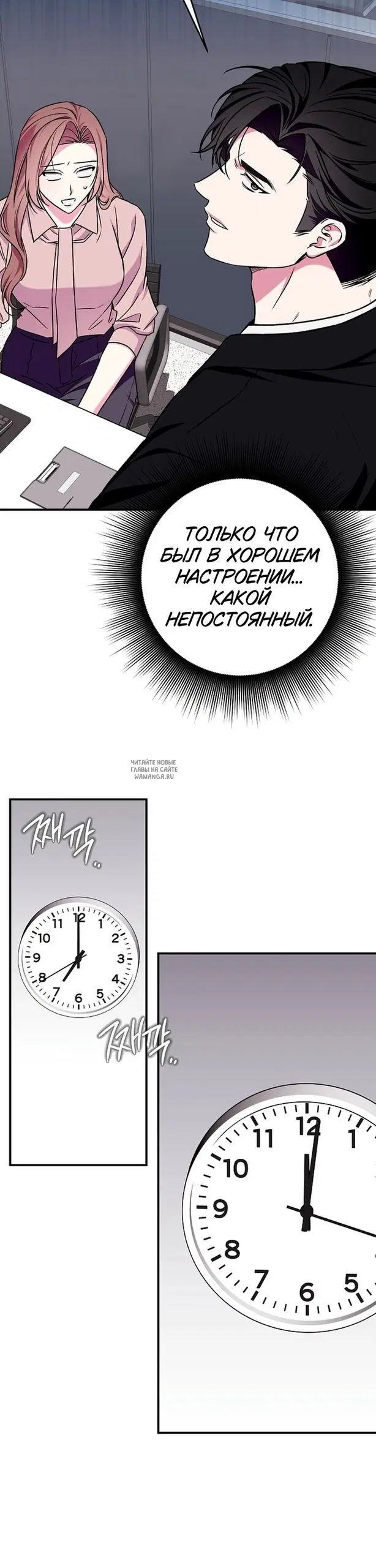 Page 29.000