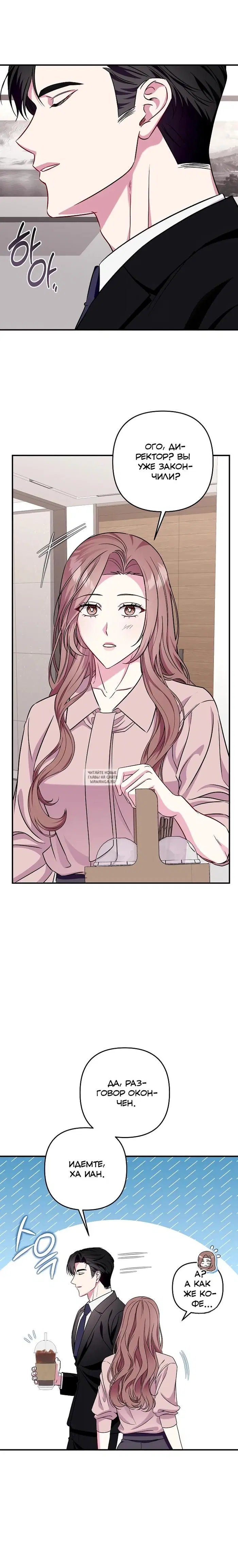 Page 29.000