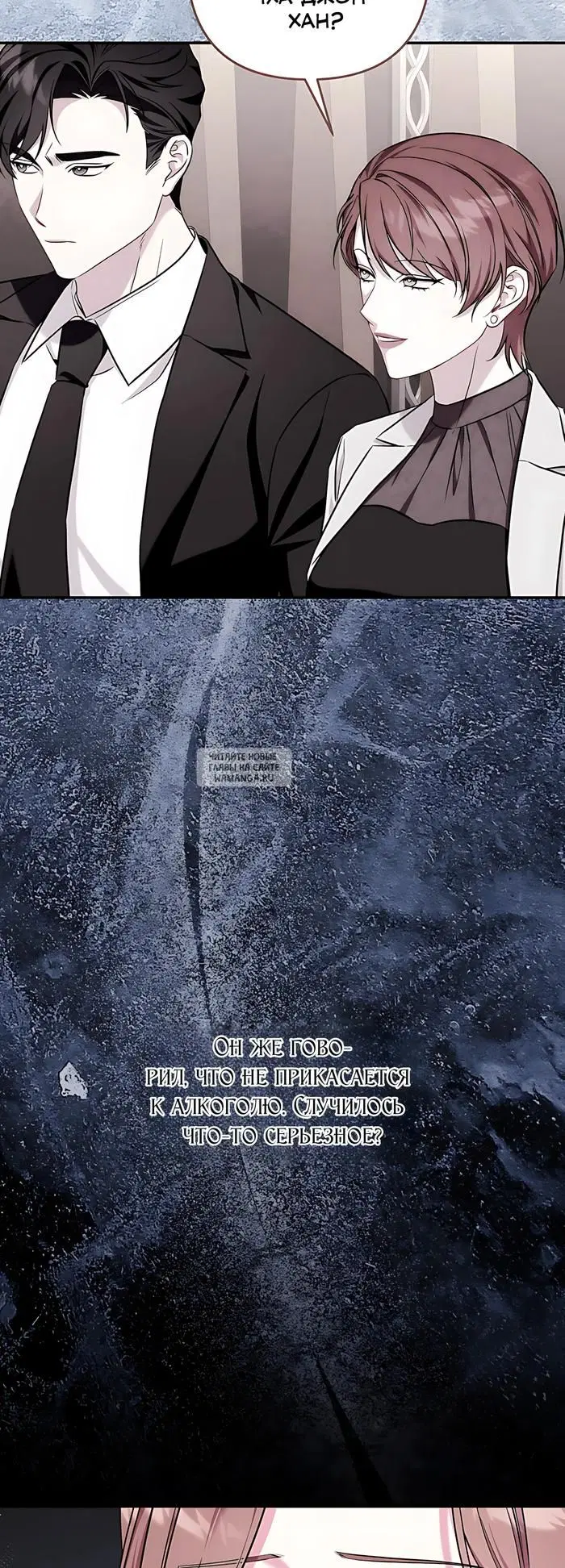 Page 29.000