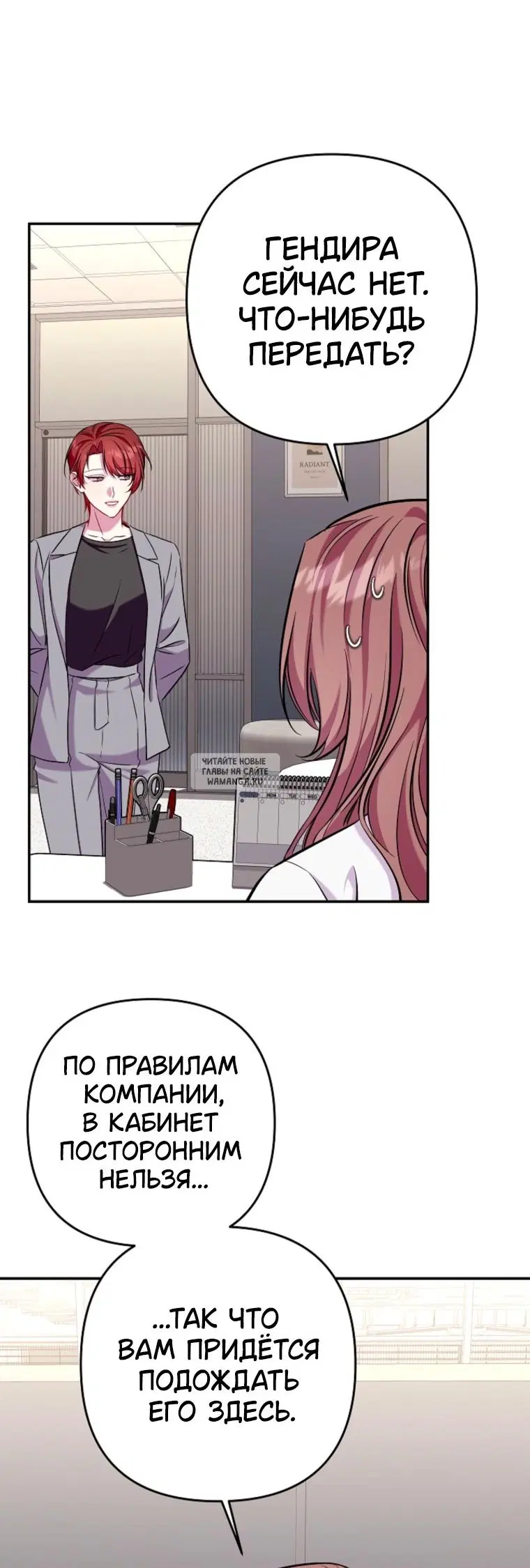 Page 29.000