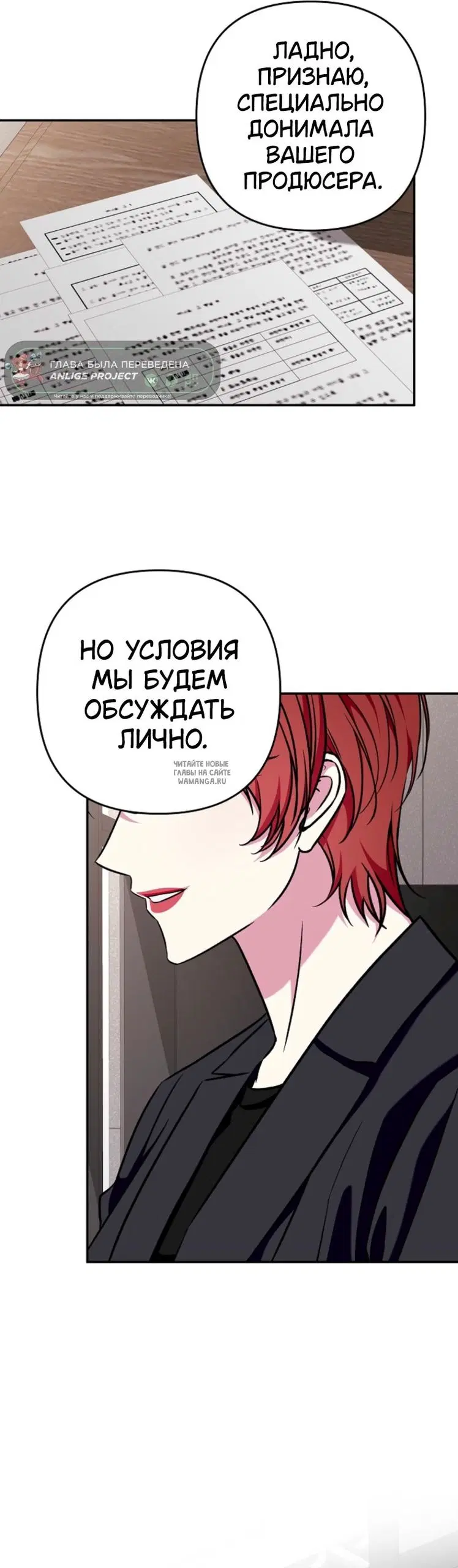 Page 29.000