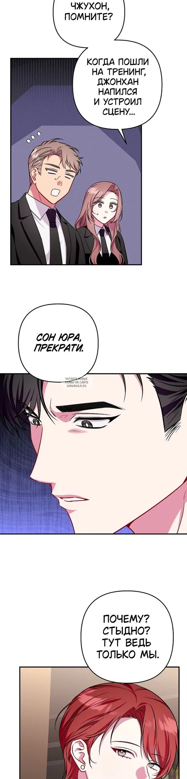 Page 20.000