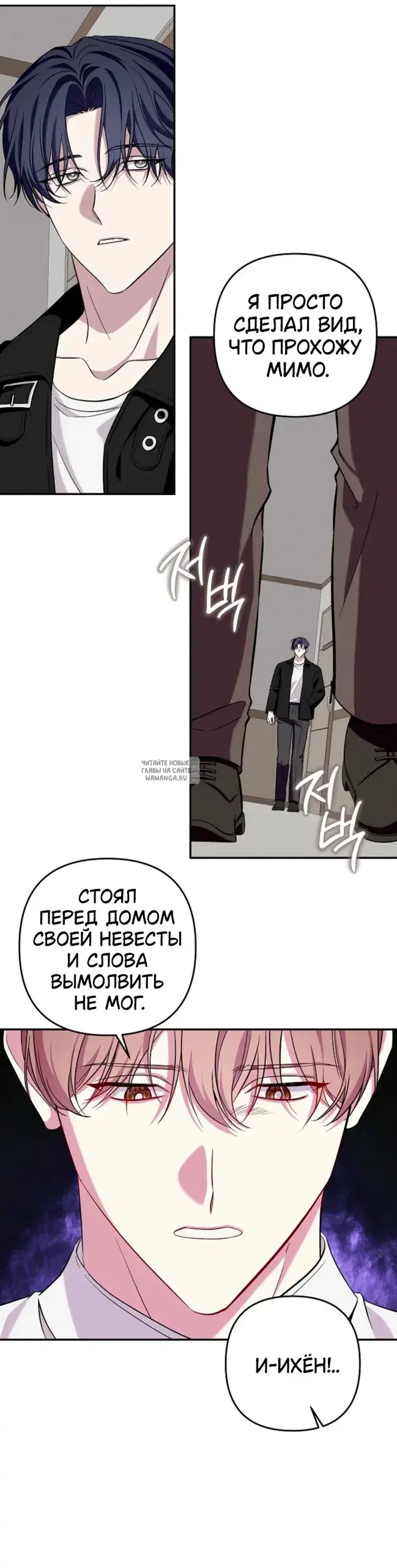 Page 20.000