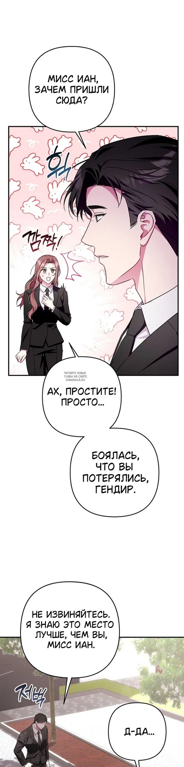 Page 21.000