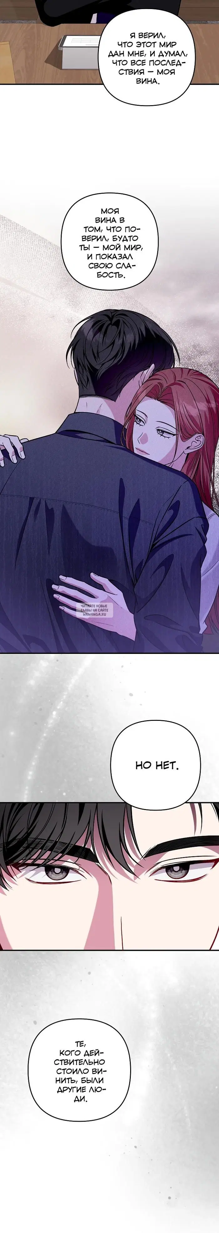 Page 21.000