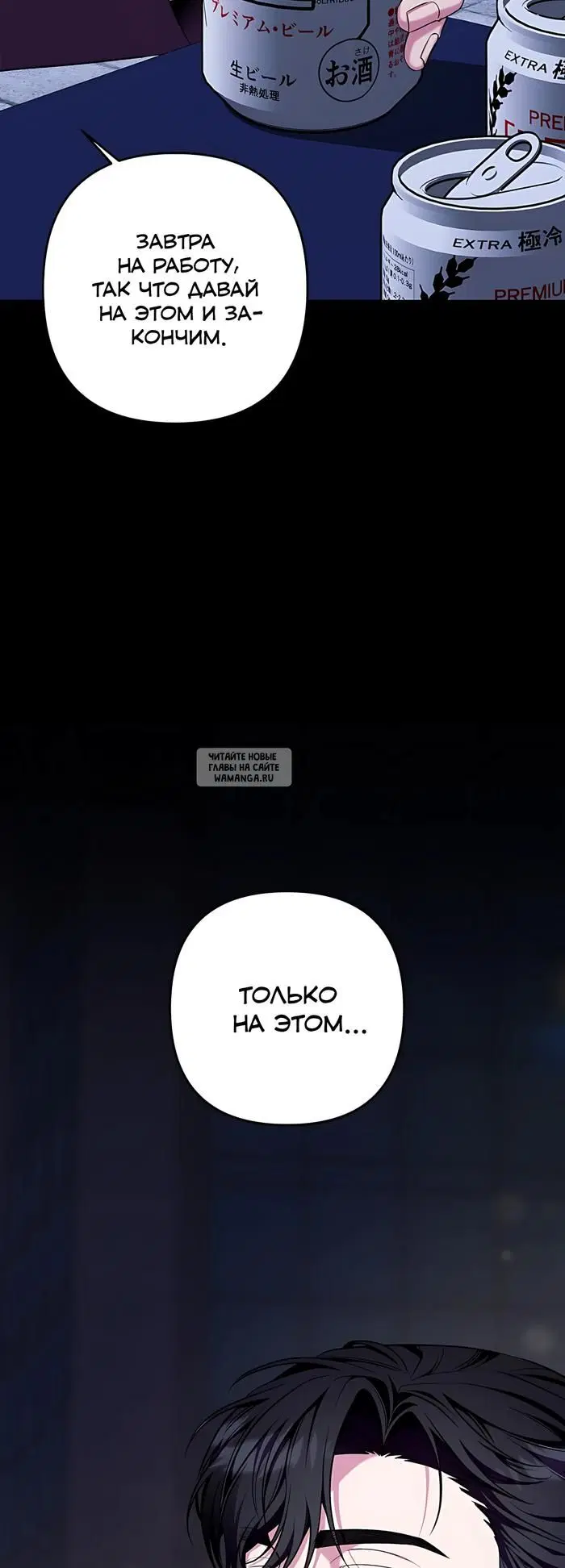 Page 21.000