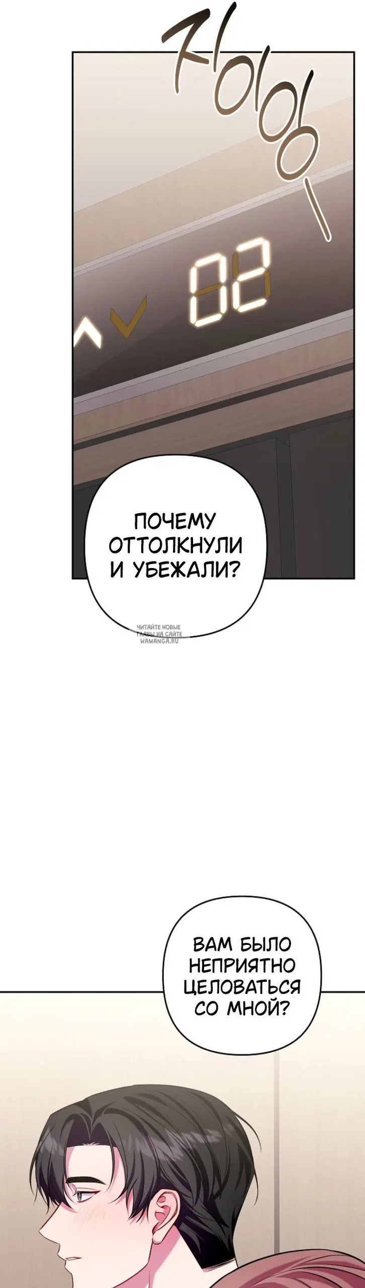Page 21.000