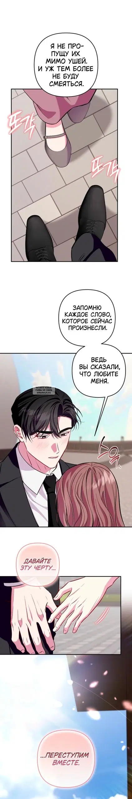 Page 21.000