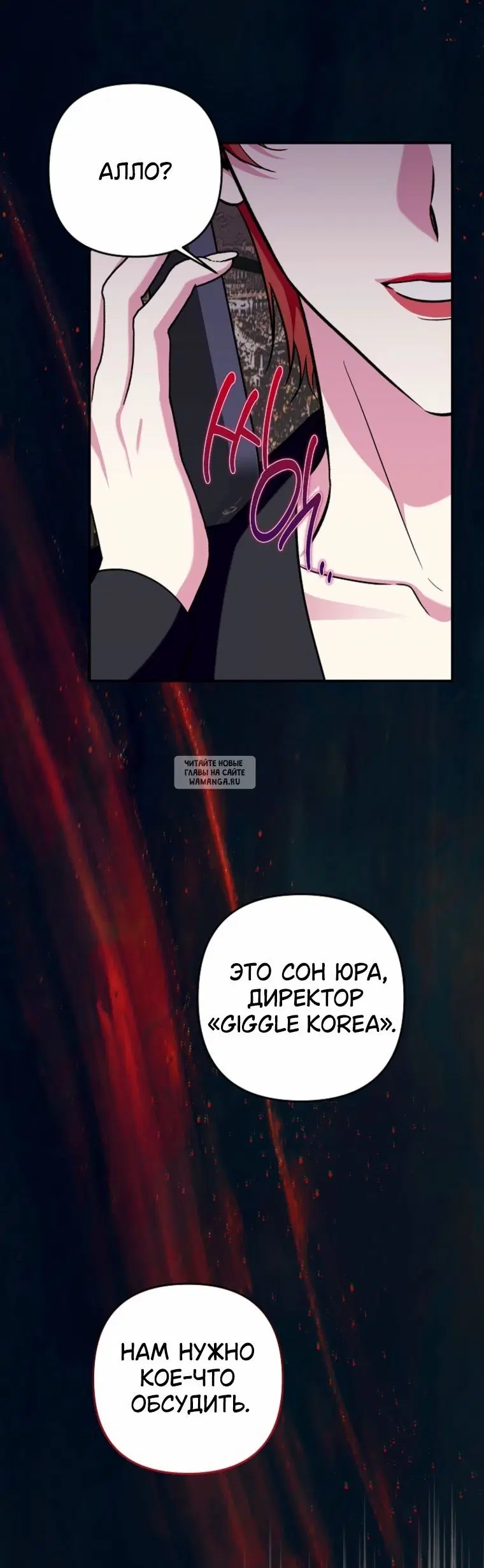 Page 21.000