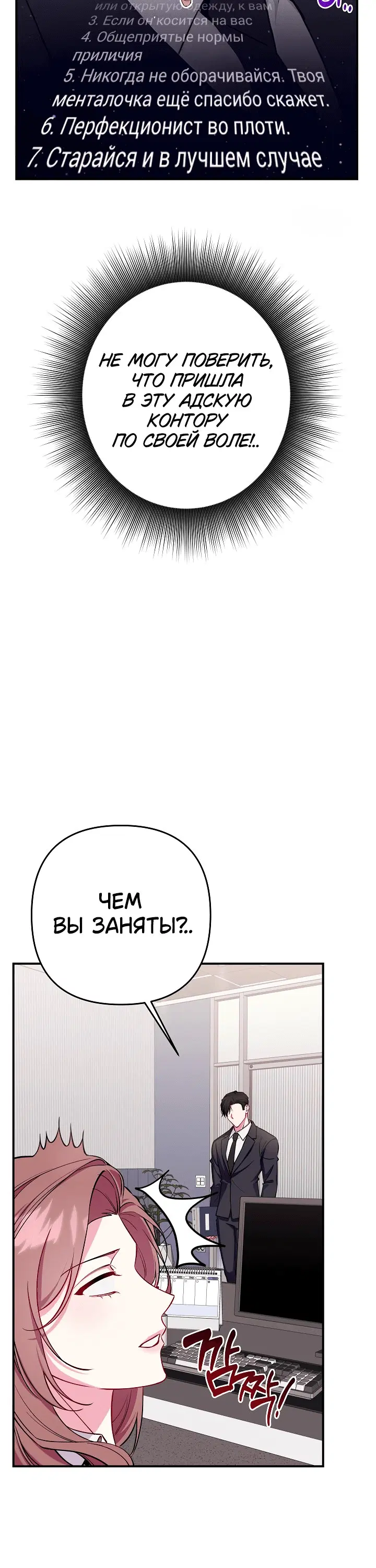 Page 2.001