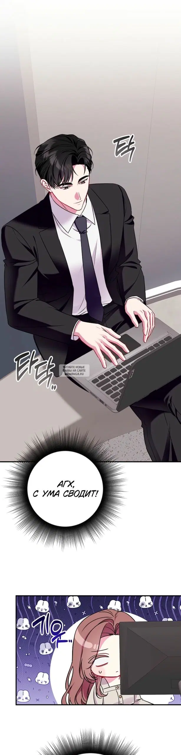 Page 2.000