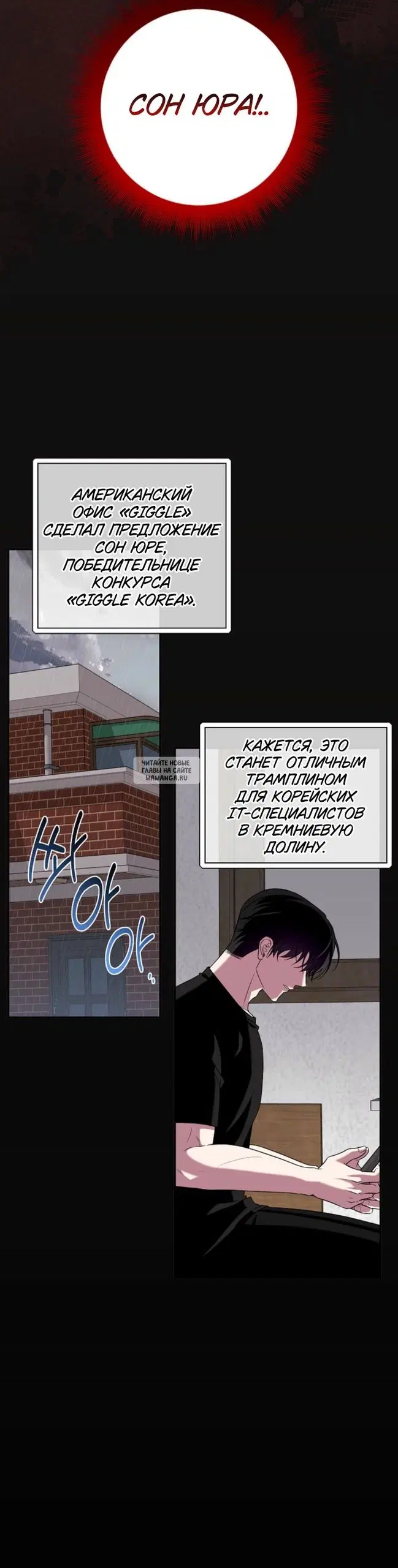 Page 2.000