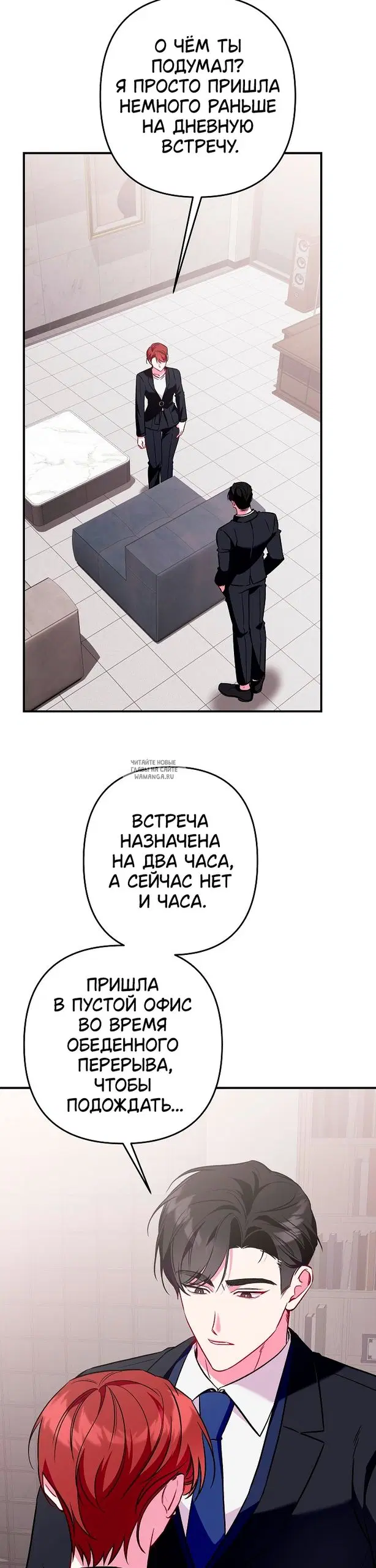 Page 22.000