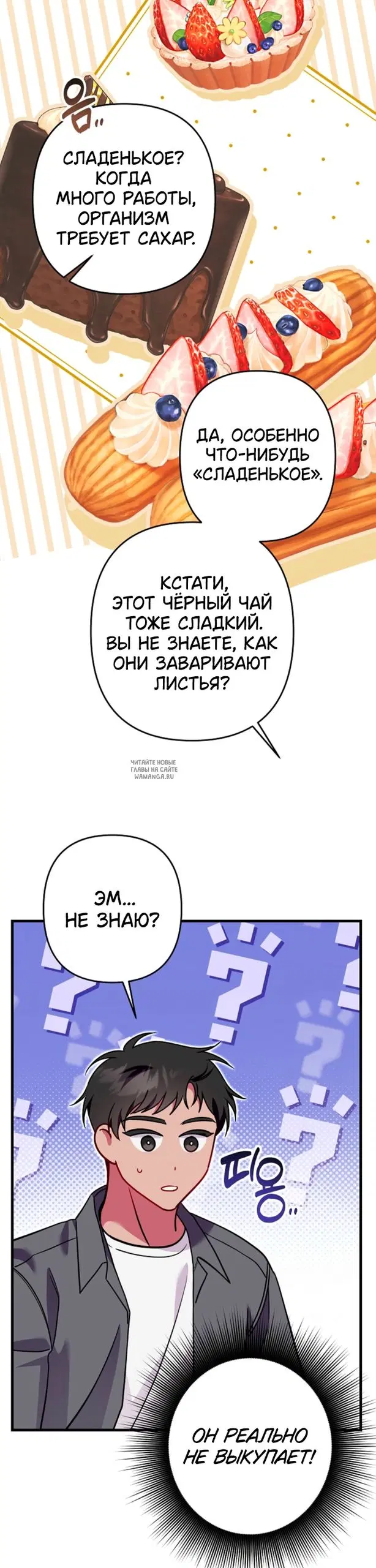 Page 22.000