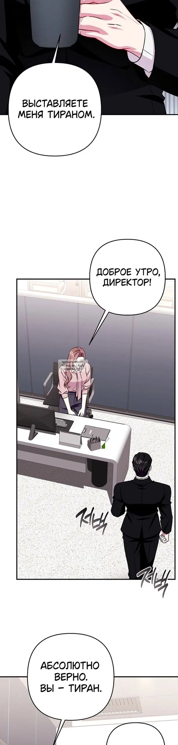 Page 22.000