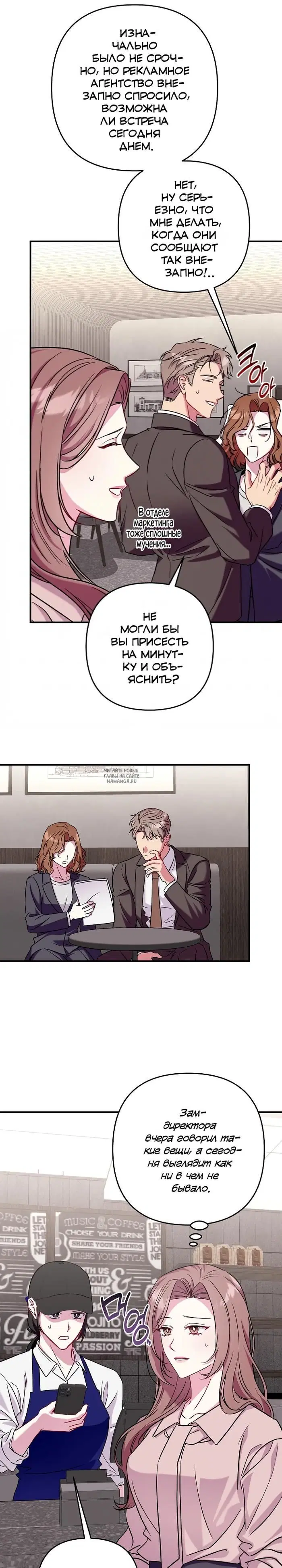 Page 22.000