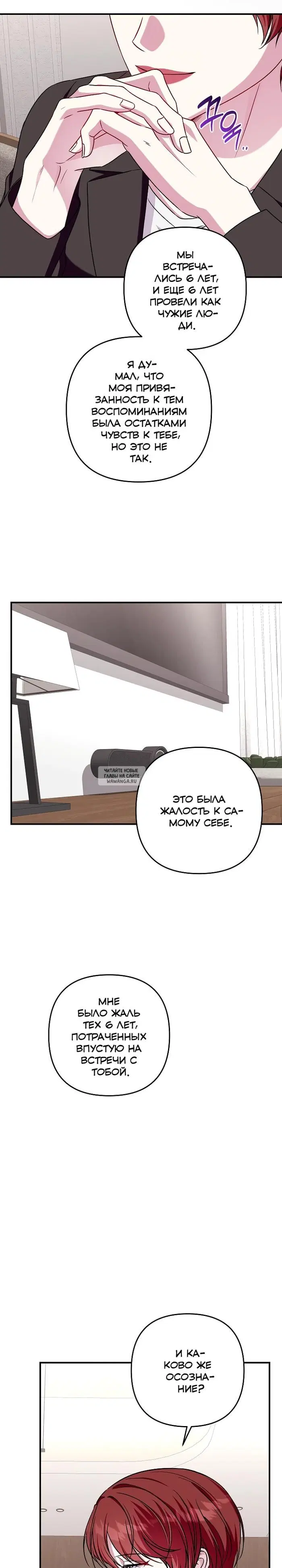 Page 22.000