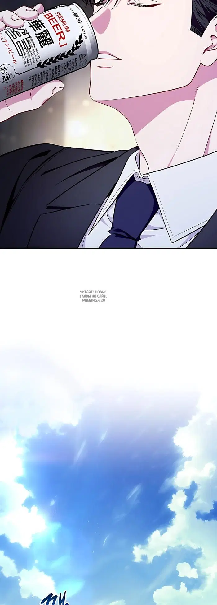 Page 22.000