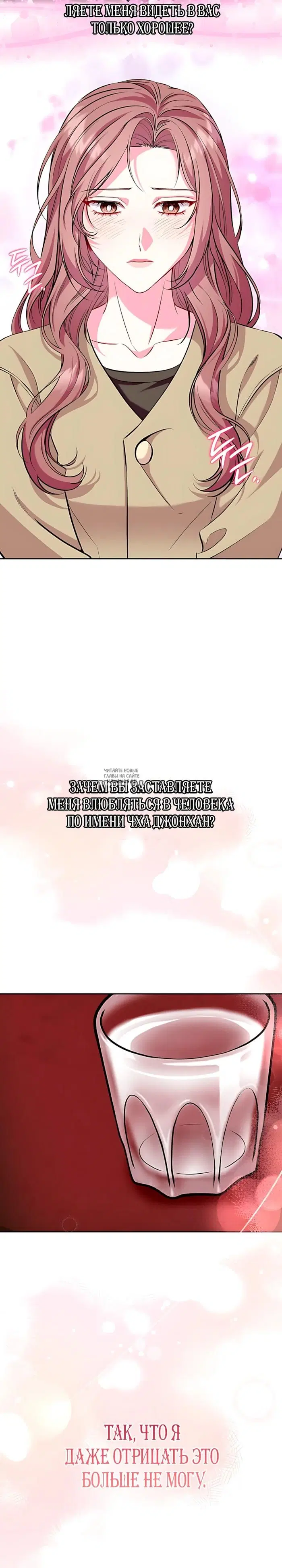 Page 22.000