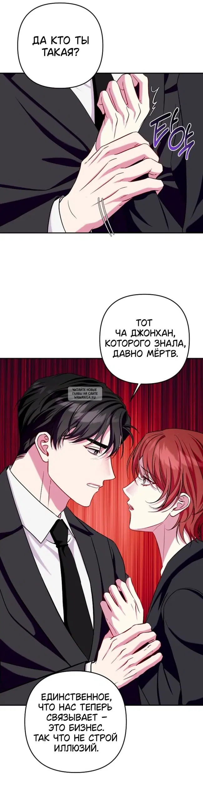 Page 22.000