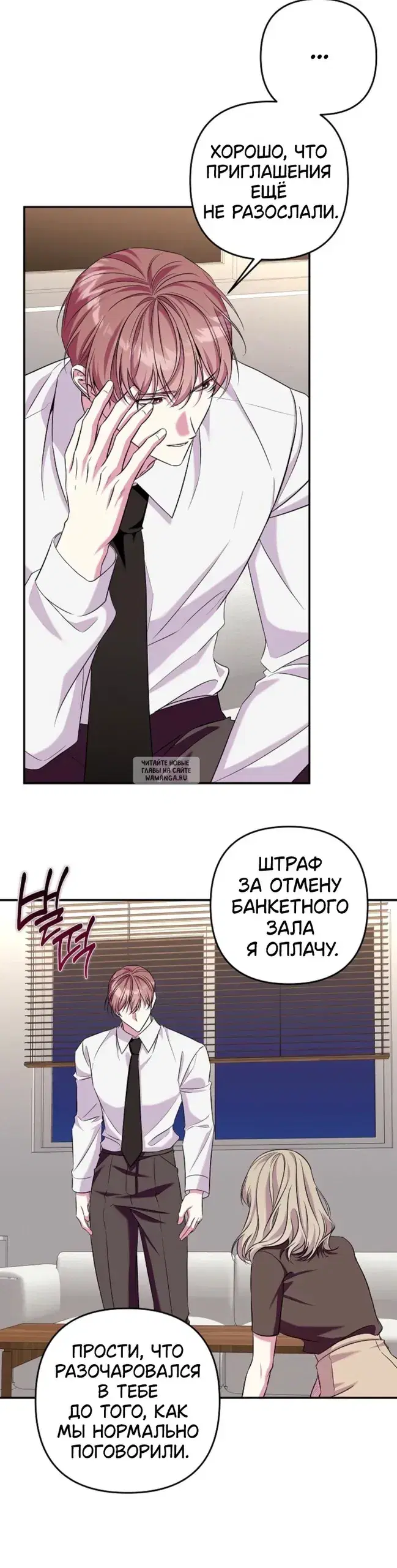 Page 22.000