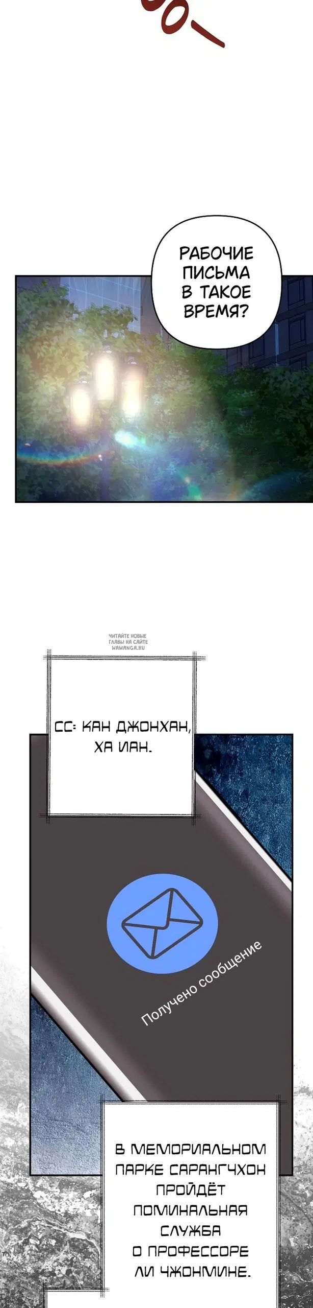 Page 23.000