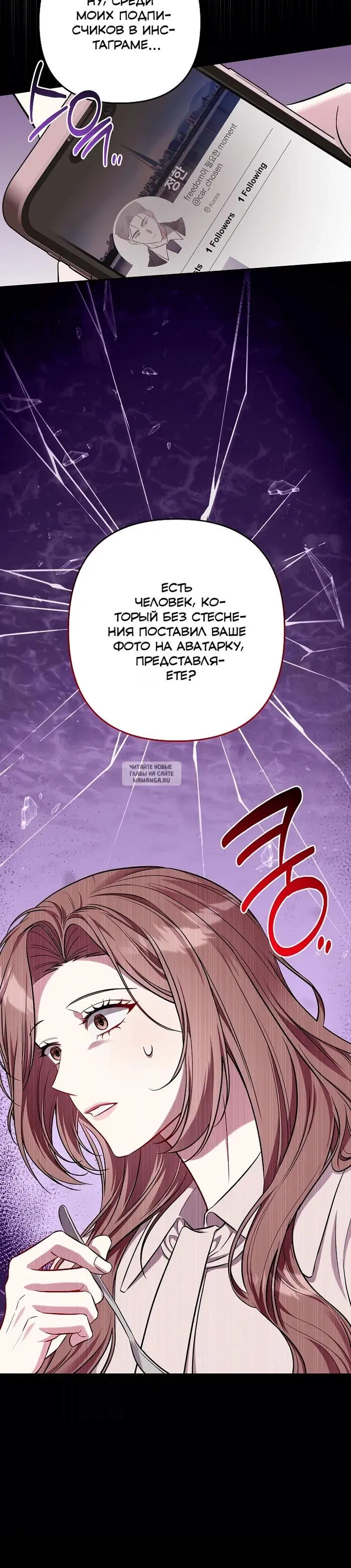 Page 23.000