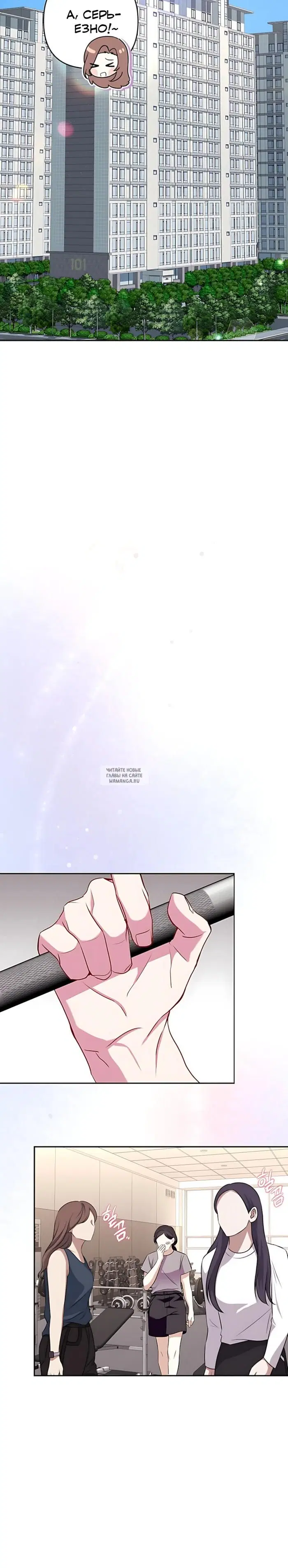 Page 23.000