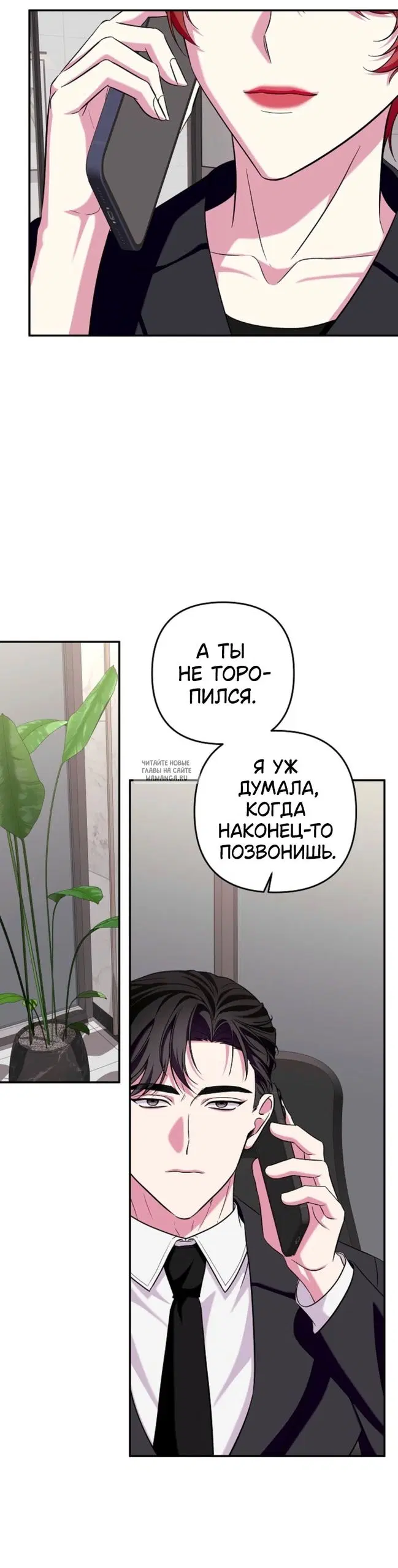 Page 23.000