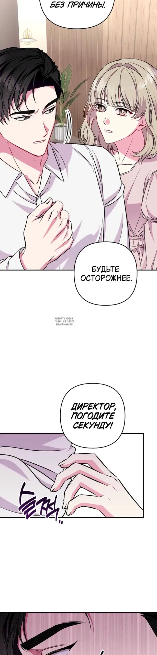 Page 34.000