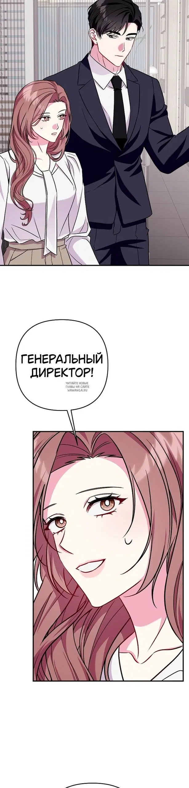 Page 34.000