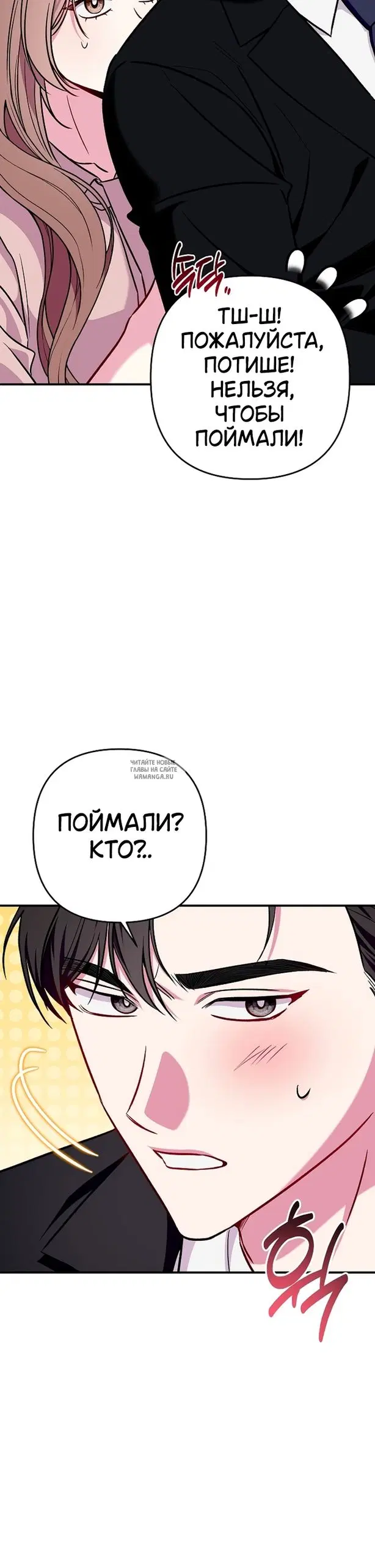 Page 34.000