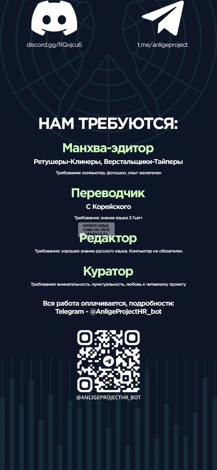 Page 34.000