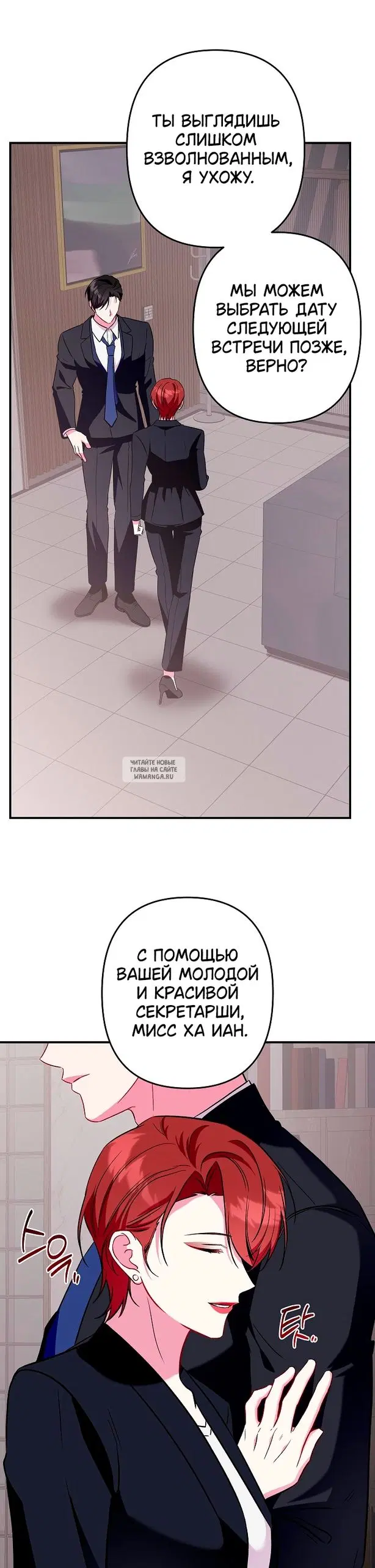 Page 35.000